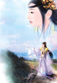 羽衣傳說